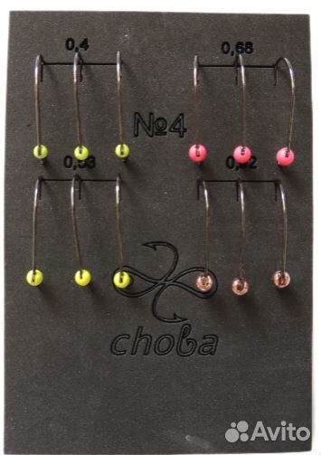 Форелевые джиг головки