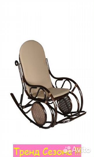 Кресло -качалка Сантьяго арт.CV-SB10
