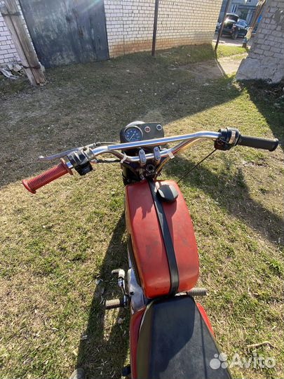 Восход,Скутер