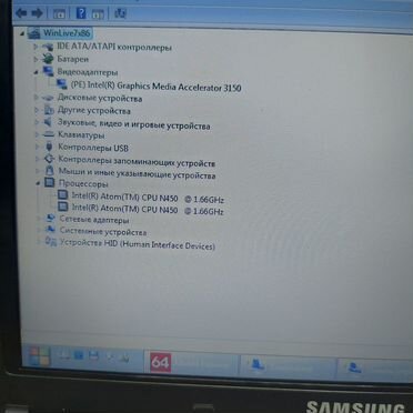 Нетбук Samsung N150 Atom N450/1024/10.1"/Intal3150