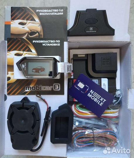 Scher-Khan Mobicar M 3 pro GSM Bluetooth Шерхан