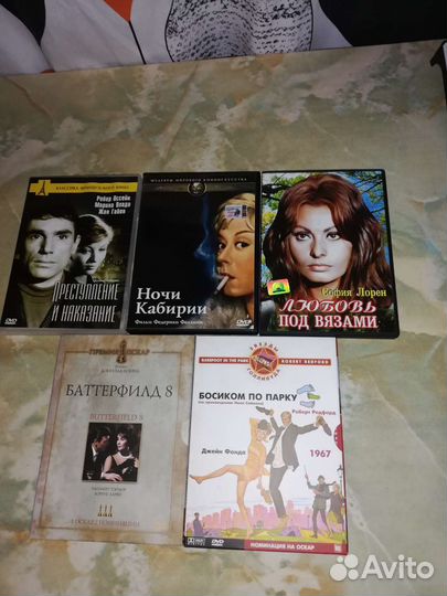 DVD лицензия 2