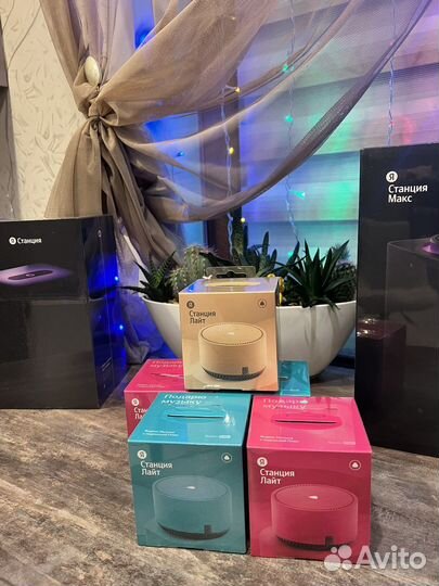 Новая колонка алиса лайт все цвета