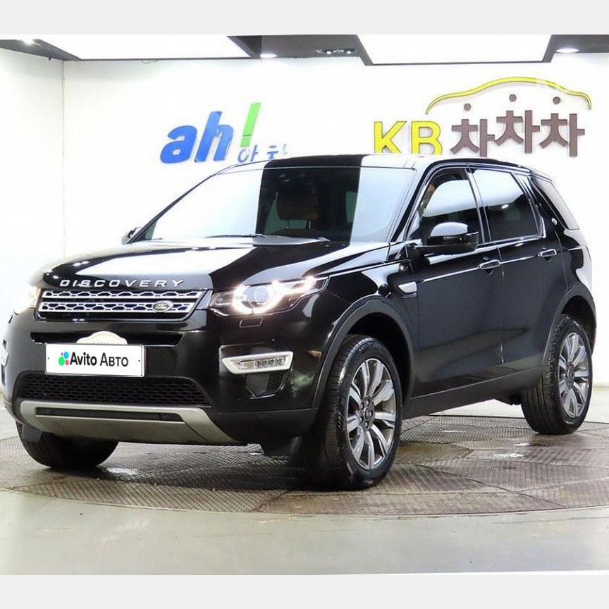❤︎ Купить Land Rover 🚘 от 450 000 ₽ в Куртамыше: 65