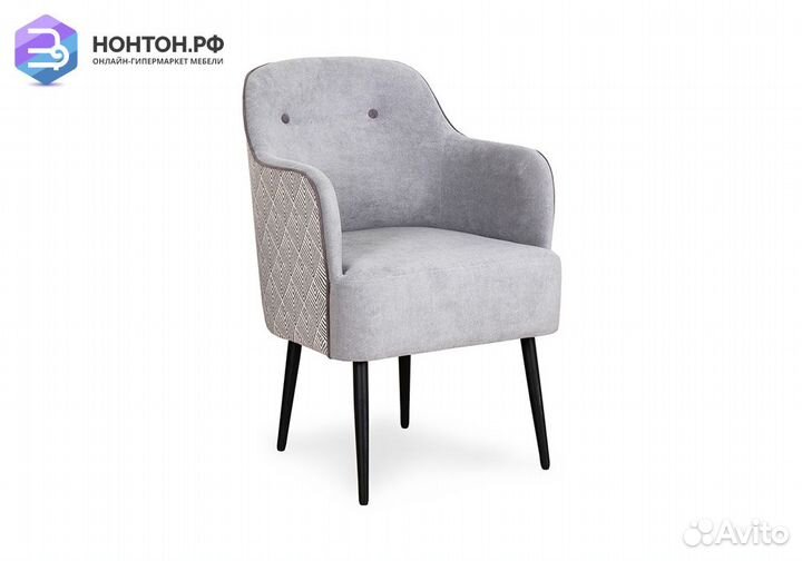 Кресло Селеста серое / ромб бело-серый