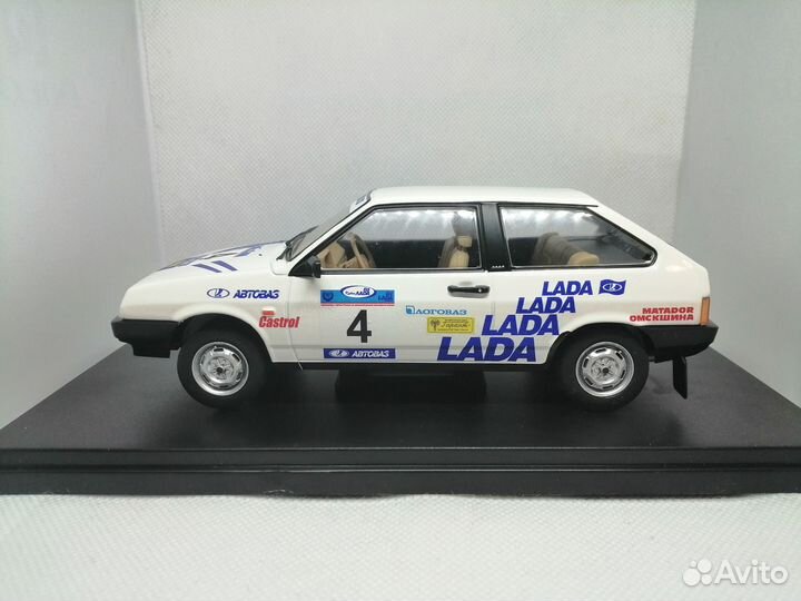 Модель ваз-21083 «Спутник» «Кубок лада» 1:24