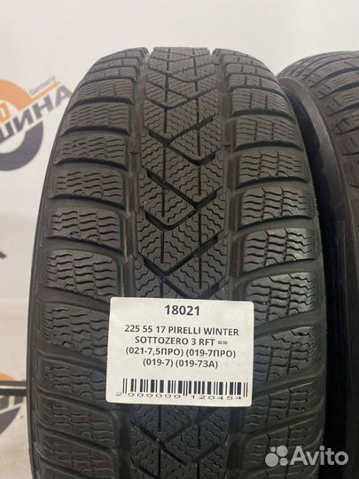 Pirelli Winter Sottozero 3 225/55 R17