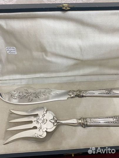 Набор для сервировки