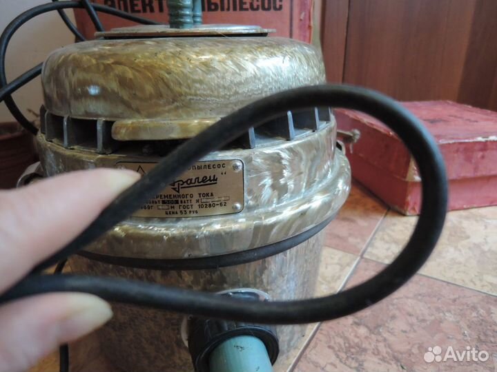 Раритетный Пылесос СССР