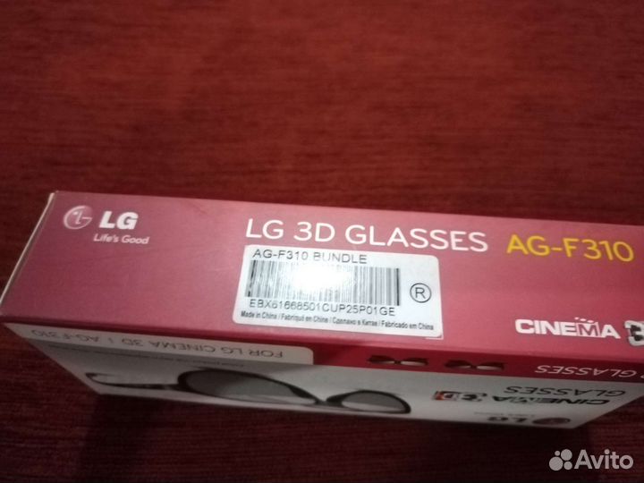 3d очки для телевизора LG