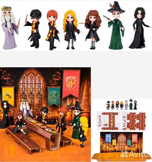 Набор игрушек Гарри Поттер