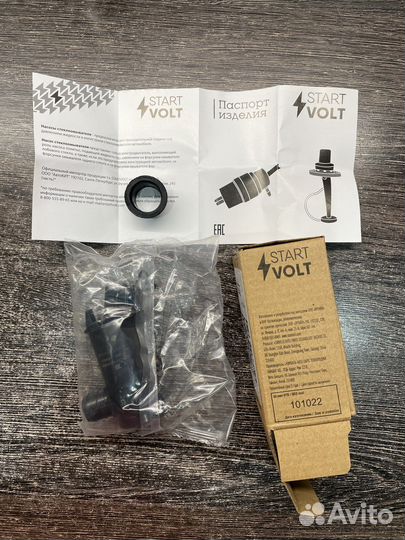 Моторчик стеклоомывателя киа рио 4