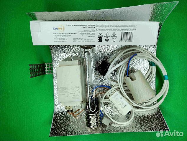 Комплект днат 250 Вт