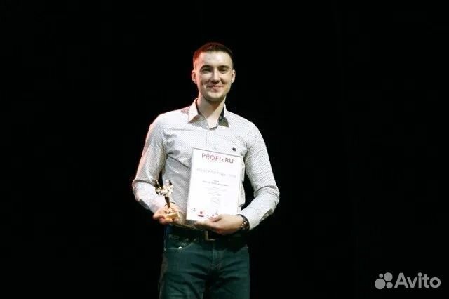 Репетитор по математике егэ