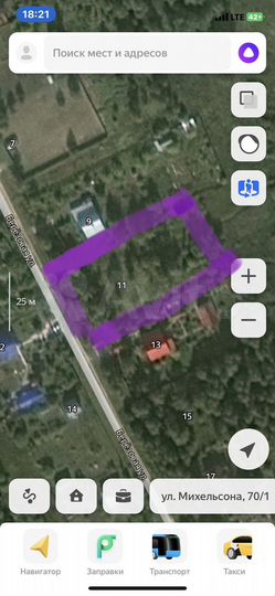 Участок 24 сот. (ИЖС)