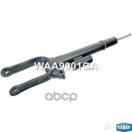 Амортизатор подвески передний без пневмобаллона