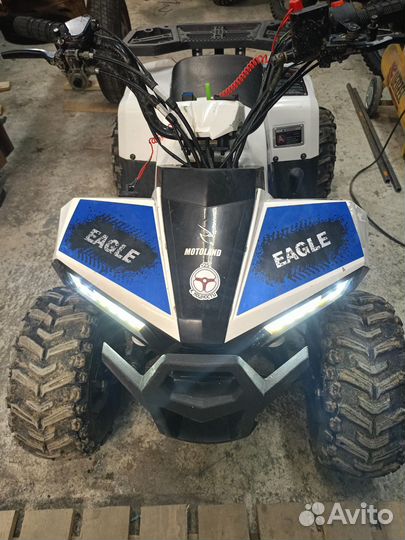 Квадроцикл