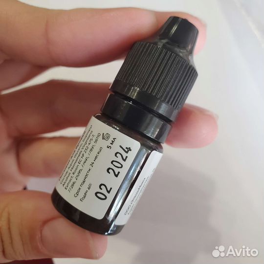 Пигмент Эталон Микс горький шоколад