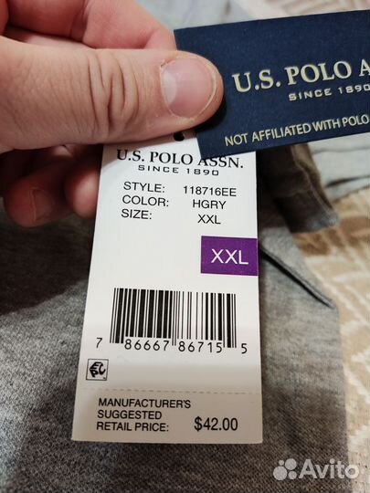 Футболка - поло U.S. Polo Assn