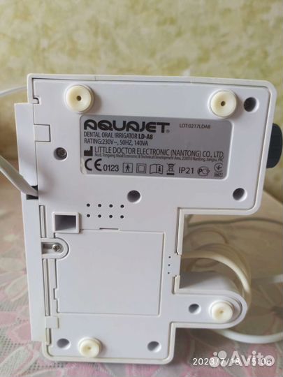 Ирригатор для полости рта 