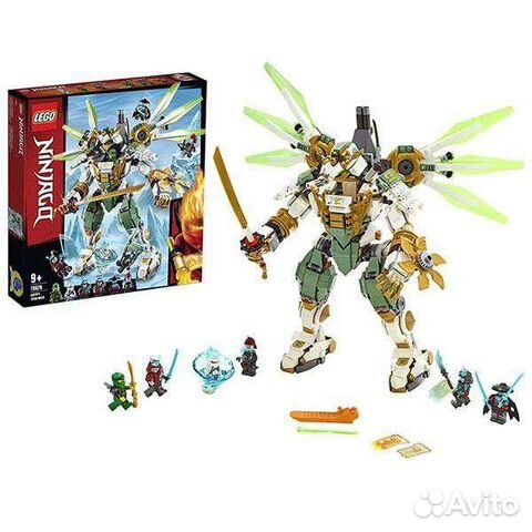 Lego Ninjago Механический титан Ллойда