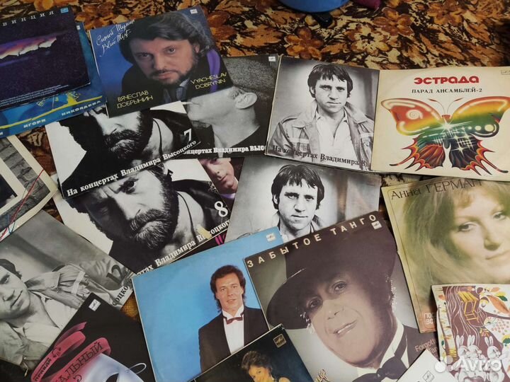 Виниловые пластинки