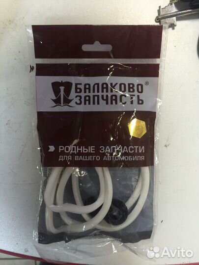 Прокладка клапкрышки 2114 детальцентр