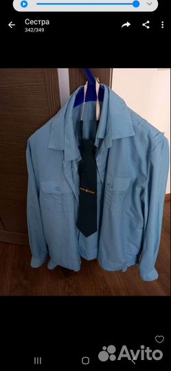 Форма мчс для учащихся