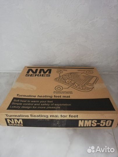 Турманиевый мат Нуга Бест