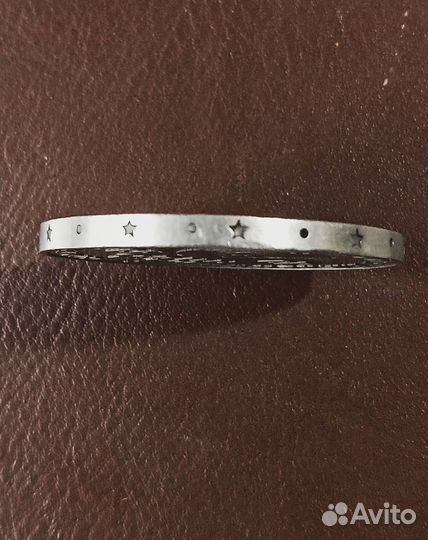 Один рубль СССР 1870 1970