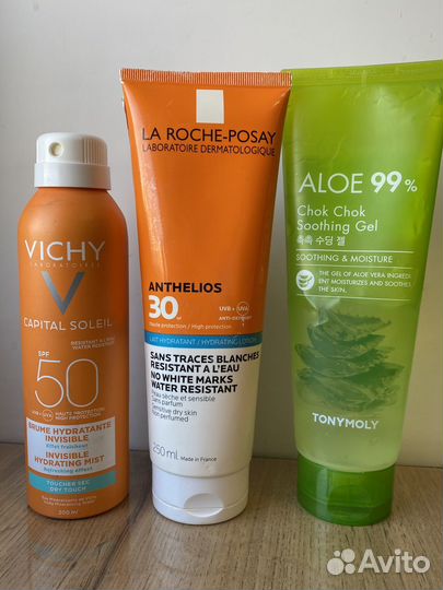 Косметика б у