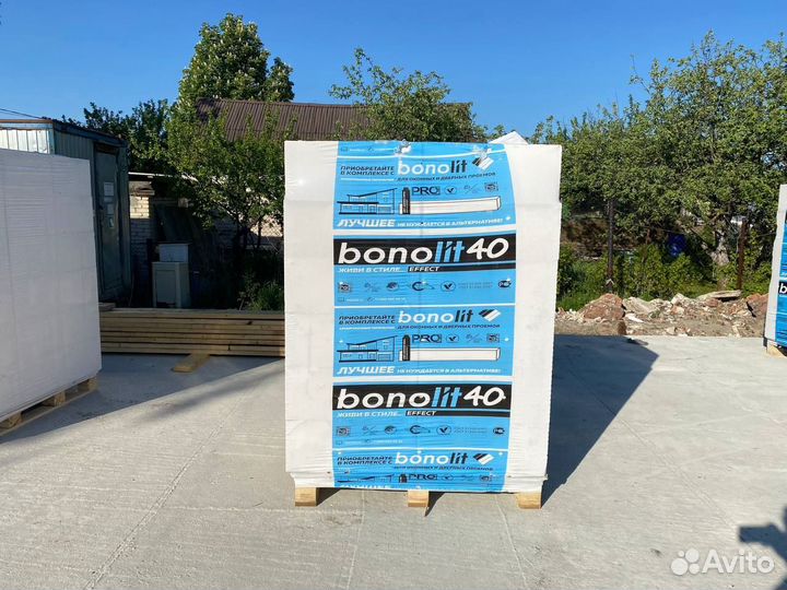 Белый Газобетон