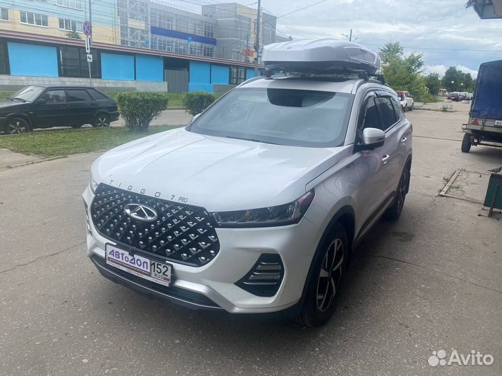 Бокс на крышу Broomer Venture LS белый металлик