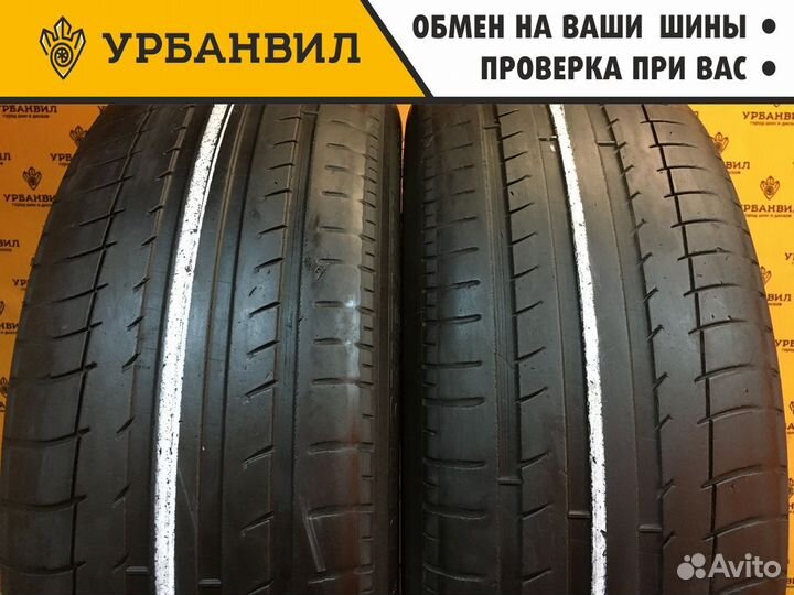 Michelin Latitude Sport 235/65 R17 104V