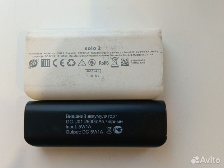 2 powerbank 4000 и 2600