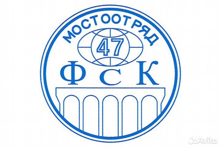 Электрогазосварщик вахта+проживание+питание+проезд