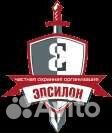Сотрудник охраны