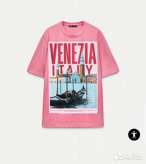 Футболка Zara