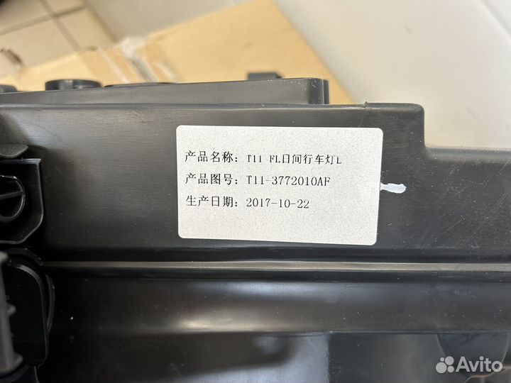 Фара левая Chery Tiggo FL