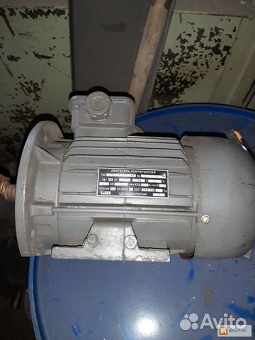 Двигатель асинхронный 5 ам 80 в 6у3 1.1квт.920