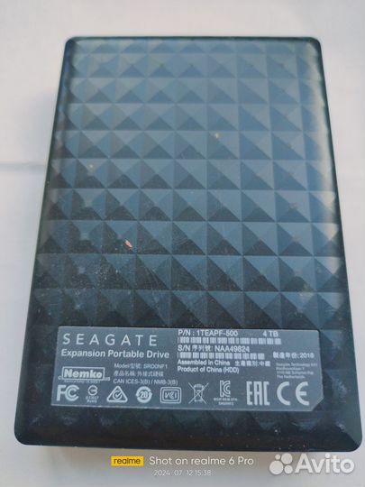 Seagate expansion 4tb