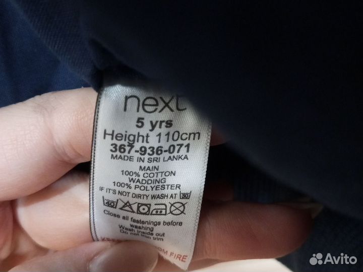 Куртка детская next