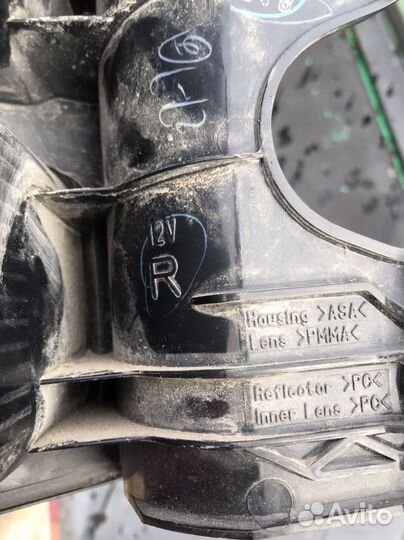 Стоп сигнал