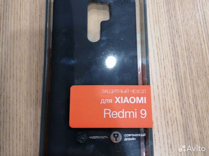 Новый оригинал чехол