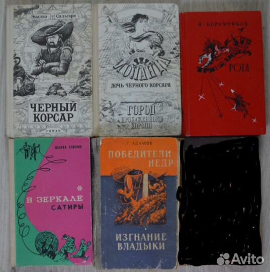 Очень интересные книги.Список обновлён