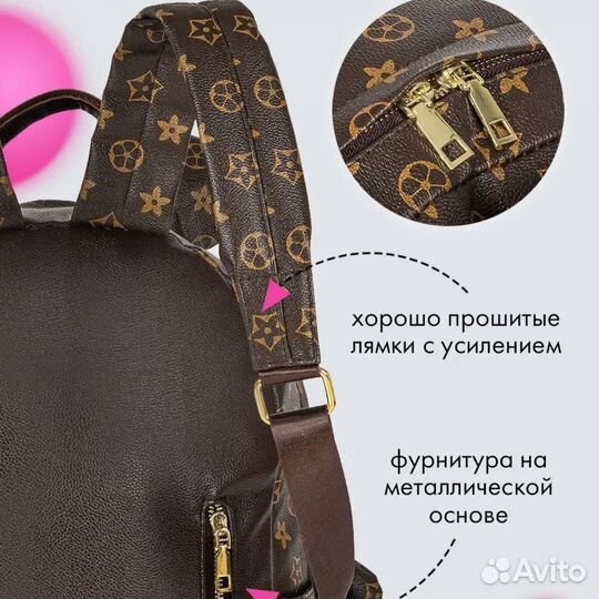 Рюкзак школьный женский детский Микки Маус