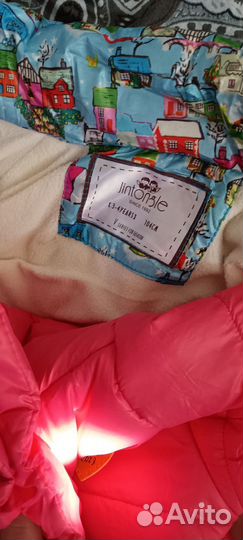 Костюм тройка детский