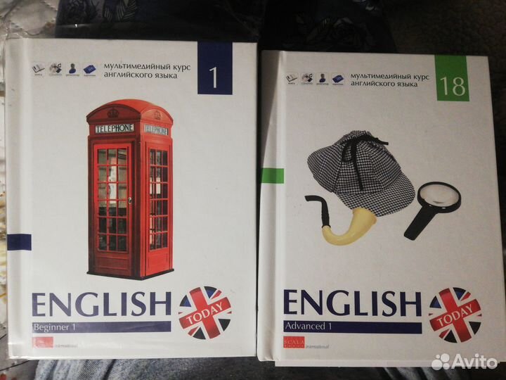 Мультимедийный курс английского 