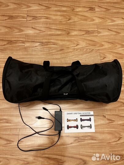 Гироскутер бу