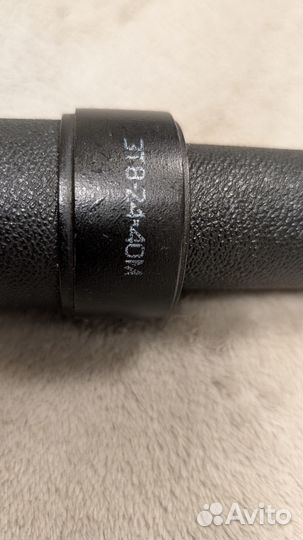 Подзорная труба